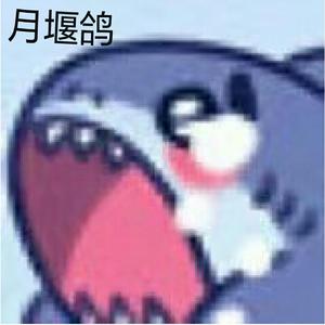 葬花词