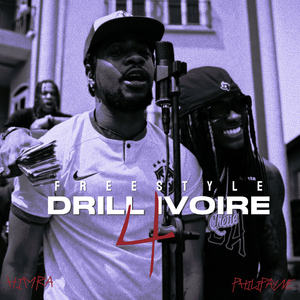 Freestyle Drill Ivoire 4