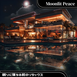 The Moon Hangs Brightly