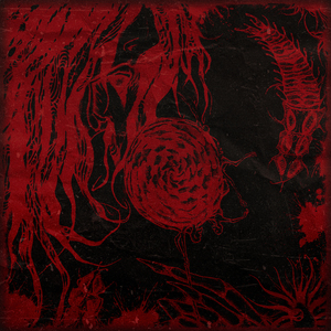 Сплю или живу