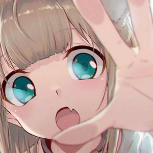 Mingue, Faruk Sabanci - Your Call