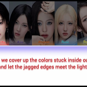 AI Babymonster What it sound like