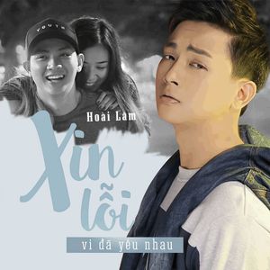 Xin Lỗi Vì Đã Yêu Nhau
