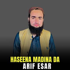 Haseena Madina Da
