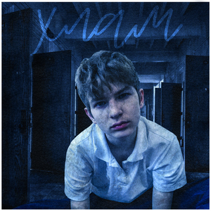 Хлам