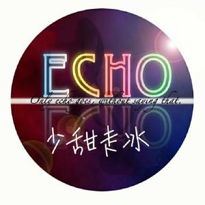 Echo（抒情版）