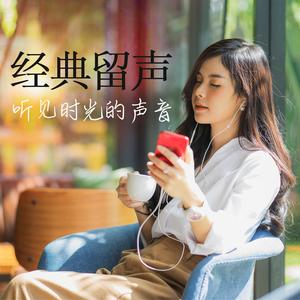 与妳到永久 (“双面对决”)