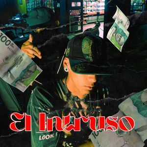 El Intruso