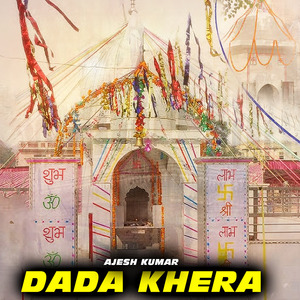 Dada Khera