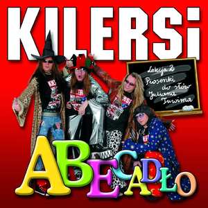 List do dzieci (Repryza)