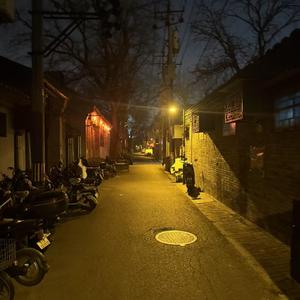 《网络的妳》