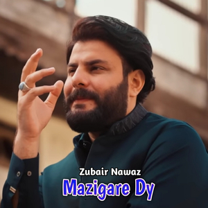 Mazigare Dy