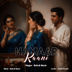 Hamaar Raani