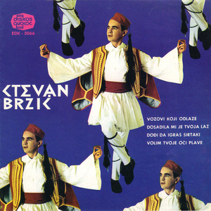 Volim tvoje oci plave