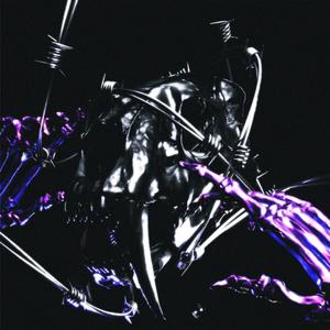 fairytale bliss (feat. kabaneboon)