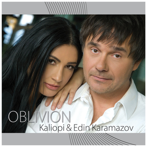 Wachet Auf, Ruft Uns Die Stimme