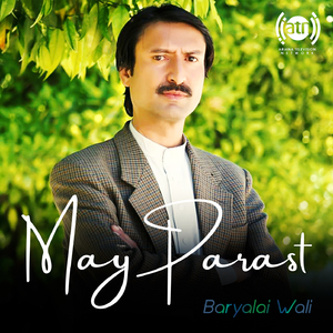 May Parast