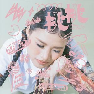 我一个空虚孤单发觉夜漫长