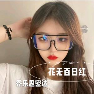 Sweet Sensation(DJ版)