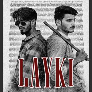 Layki