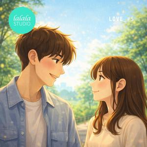 알고싶어 (Love Taste)