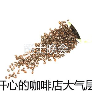 有文化的睡觉回想