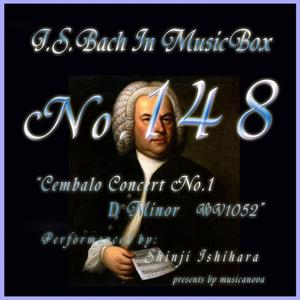 Cembalo Concert No1 D Minor Bwv1052 1st Mov Allegro