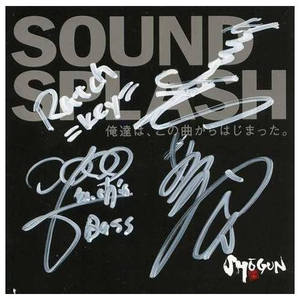 切なさを感じて