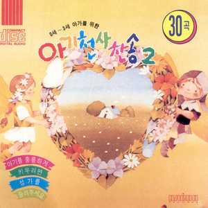 돈으로도 못가요