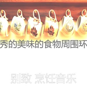 安静的在家做饭声音