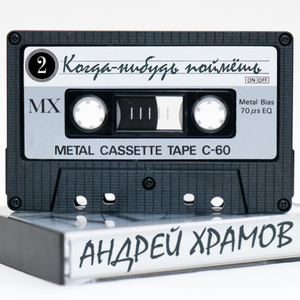 Гадалка ворожила