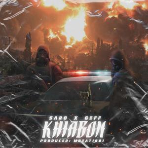 Khiabon (feat. Saro & Mbeat1881)