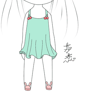 长歌行（翻自 i2star）