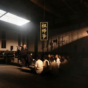 祖师爷 热门DJ版