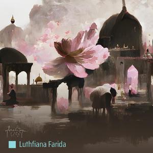 Harvested Artichoke Essence