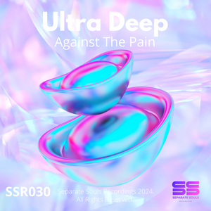 Ultra Deep - Against The Pain (Ultra Deep's Undefined Touch)