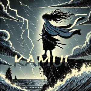 Kamui (Track)