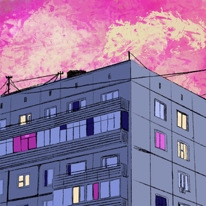 андрей (outro)