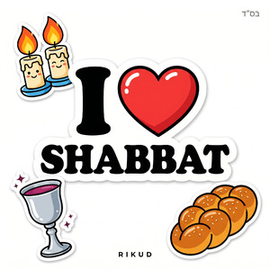 I love shabbat