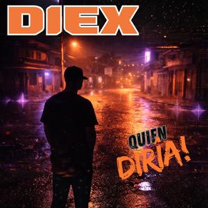 Quiero que me pertenezcas