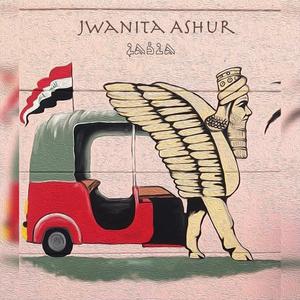 Khlula d-Kheere (feat. Nineb Lamassu)