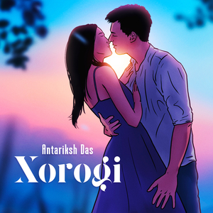 Xorogi