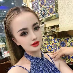 Qegmisu Qatma nahxilar