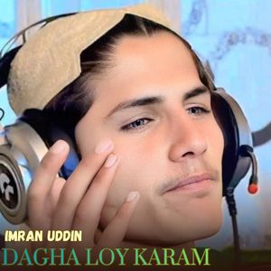 Dagha Loy Karam