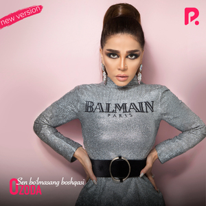 Sen bo'lmasang boshqasi (New version)