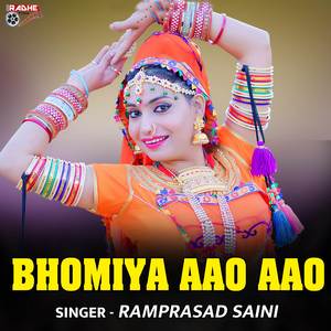 BHOMIYA AAO AAO