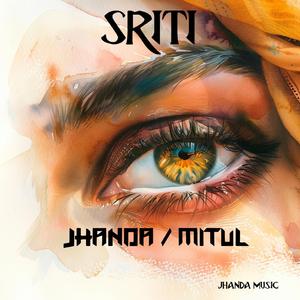 Sriti
