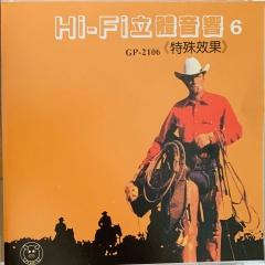 饮淡薄