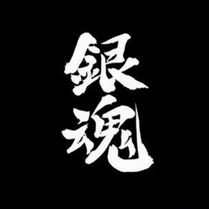 一国倾城——记一国倾城篇