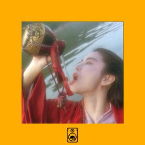 "东方不败"- Freestyle Old School Boom Bap Beat